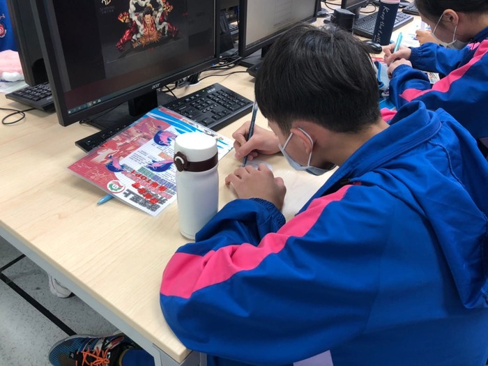 圖片說明