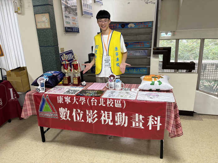 圖片說明