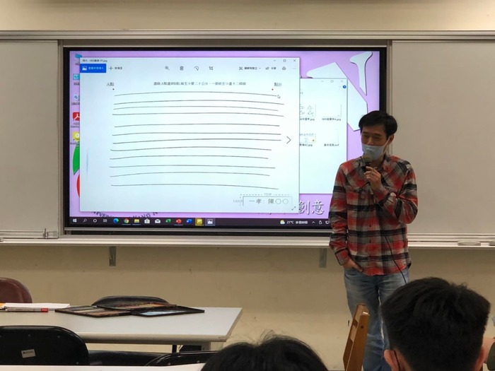 圖片說明